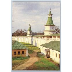 NEW JERUSALEM MONASTERY Russian Orthodox Church MOSCOW SET 20 postcards