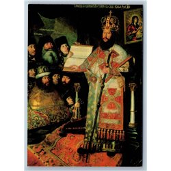 NEW JERUSALEM MONASTERY Russian Orthodox Church MOSCOW SET 20 postcards