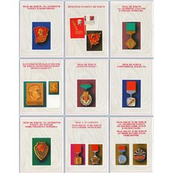 AWARDS of Komsomol Central Committee Badge Medal Order 24 Postcards in Folder