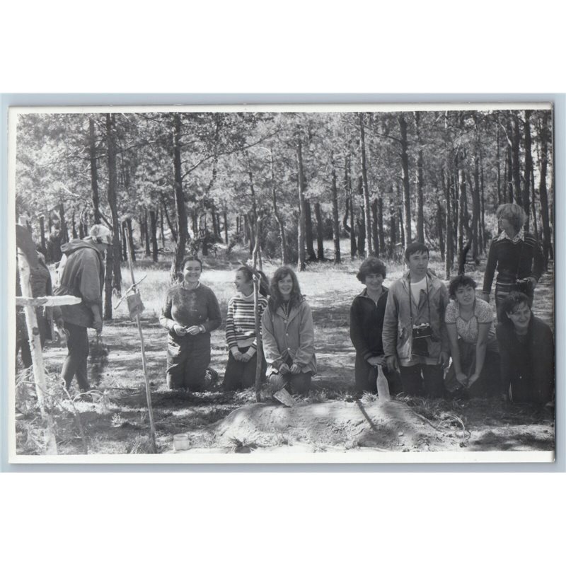1983 YOUNG PEOPLE in Forest Camp Amateur Tourist Belorussia Photo