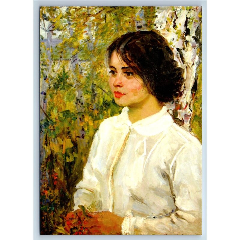 PRETTY YOUNG WOMAN in Forest by Bogdanov-Belsky New Unposted Postcard