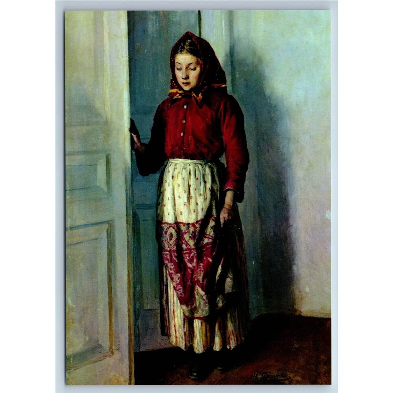 YOUNG GIRL in Red Ethnic Costume Peasant by Yaroshenko New Postcard