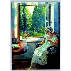 WOMAN near window embroidery Forest Interior New Unposted Postcard