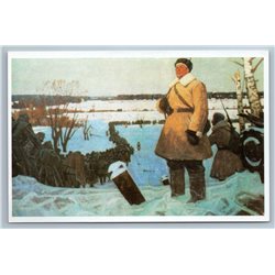 STANDED UP of MOSCOW WWII Soldier Red Army Winter Fascist Rare Postcard