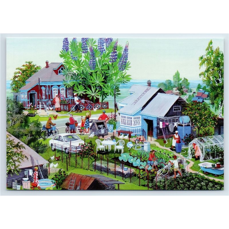LUPINE Russian Fantasy City Peasant Yard Harvest River New Postcard