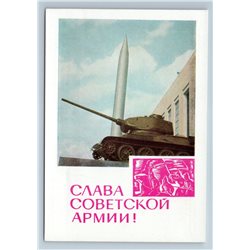 1967 SOVIET ARMY Tank Rocket Launcher Cavalry Military by Brovko USSR Postcard