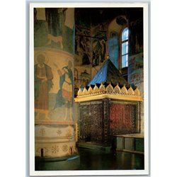 RUSSIAN ORTHODOX CHURCH Icons Cathedral of the Dormition Kremlin SET 18 Cards