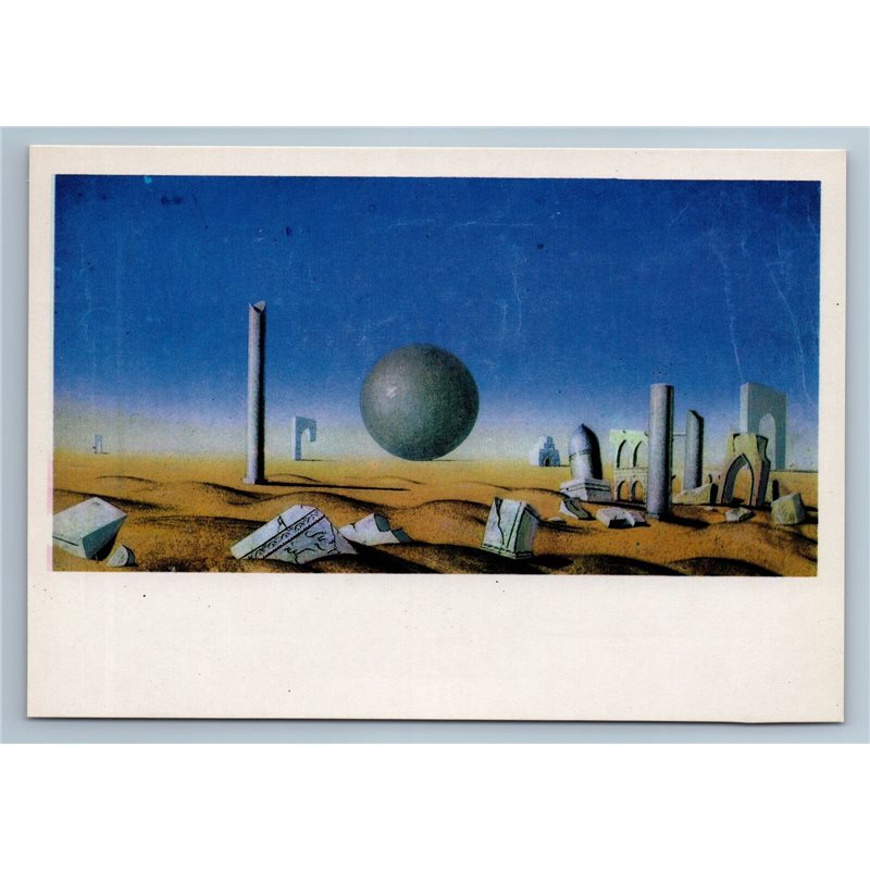 1976 You did not wait for us, Mars Sci-Fi Space Cosmos Rare Soviet USSR Postcard