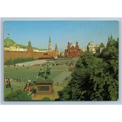 Moscow RUSSIA RED SQUARE VIEW STATUE Birch Real Photo Old Vintage Postcard