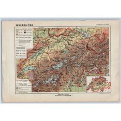 1931 MAP of SWITZERLAND EUROPE by GEOKARTPROM USSR Soviet Rare