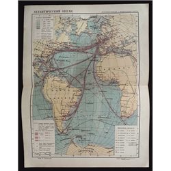 1929 MAP of ATLANTIC OCEAN by GGK VSNH USSR Soviet Rare