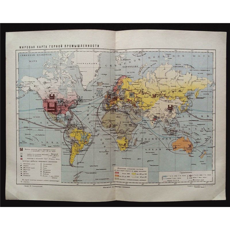 1929 MAP of World MINING INDUSTRIES by GGK VSNH USSR Soviet Rare
