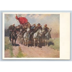 "Trumpeters of the First Cavalry Army" Miltary Propaganda USSR Russian postcard