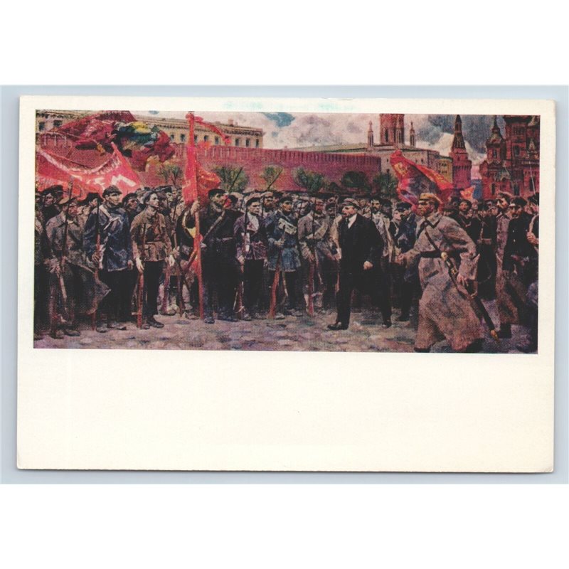"Soldiers of the Revolution" Red Army Propaganda Military USSR Russian postcard