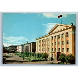 Petrozavodsk Karelia Dzerzhinskiy Street Buildings Red Flag Old Vintage Postcard