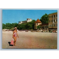 Latvia USSR  Majori Beach Sand Building Park Woman Old Vintage Postcard