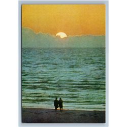Latvia USSR  Sea Sunset View Orange Endless Visitors Clouds Old Vintage Postcard