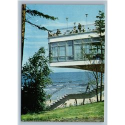 Latvia USSR  Restaurant Juras Perle Sea View Beach Garden Old Vintage Postcard