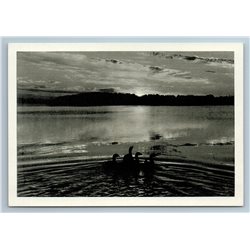 Zarasai Lithuania Sun Path Lake Ducks Endless View Wonder Old Vintage Postcard