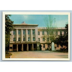 Odessa Ukraine Institute Eye Treatment Therapy Building Old Vintage Postcard