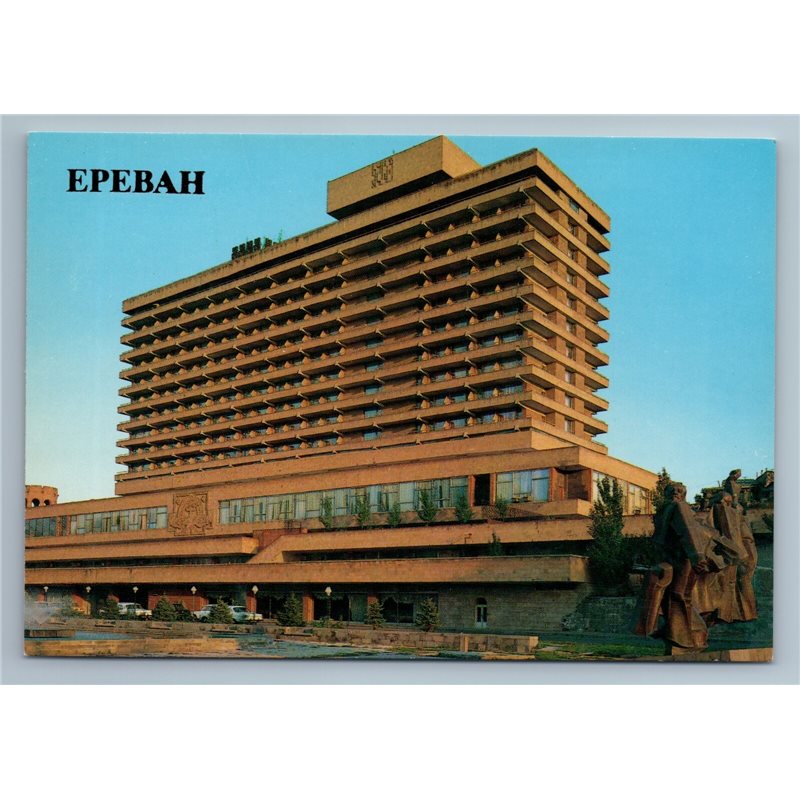 Yerevan Armenia  Dvin Hotel Architecture Memorial Building Old Vintage Postcard