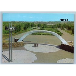 Chita Russia WWII Labor Glory Memorial Patriot Overview Old Vintage Postcard
