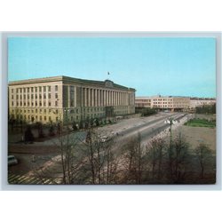 Novgorod Russia Soviets House Building View Main Road Fall Old Vintage Postcard