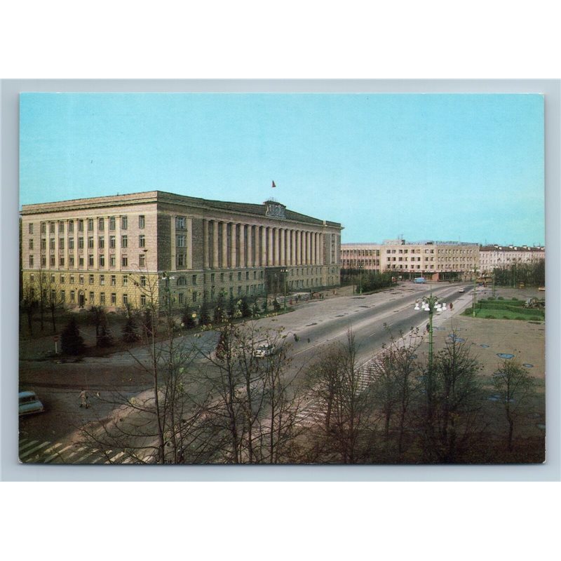 Novgorod Russia Soviets House Building View Main Road Fall Old Vintage Postcard