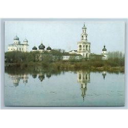 Novgorod Russia Yurev Monastery Lake Garden CHURCH View Old Vintage Postcard