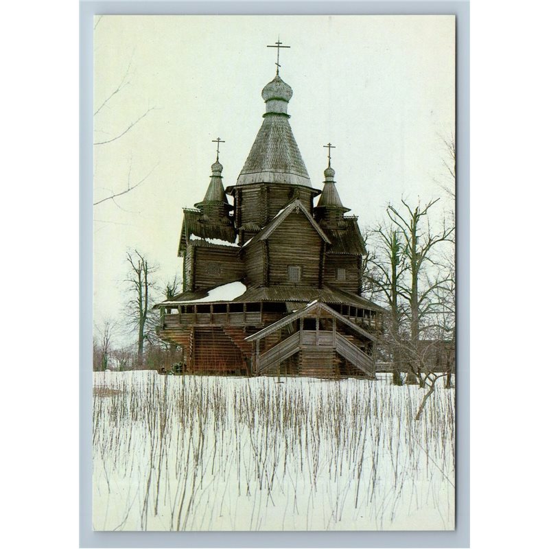 Novgorod Russia Vitoslavlitsy Wooden Museum Reserve CHURCH Old Vintage Postcard