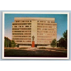 Tallin Estonia Central Committee Building Communist Monument Vintage Postcard