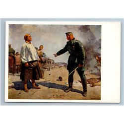 1976 WWII MOTHER of PARTISAN and FASCIST by Gerasimov Art Vintage Postcard