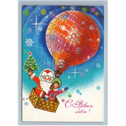 DED MOROZ and Snow Maiden on AIR BALLOON Xmas Tree Happy New Year USSR Postcard