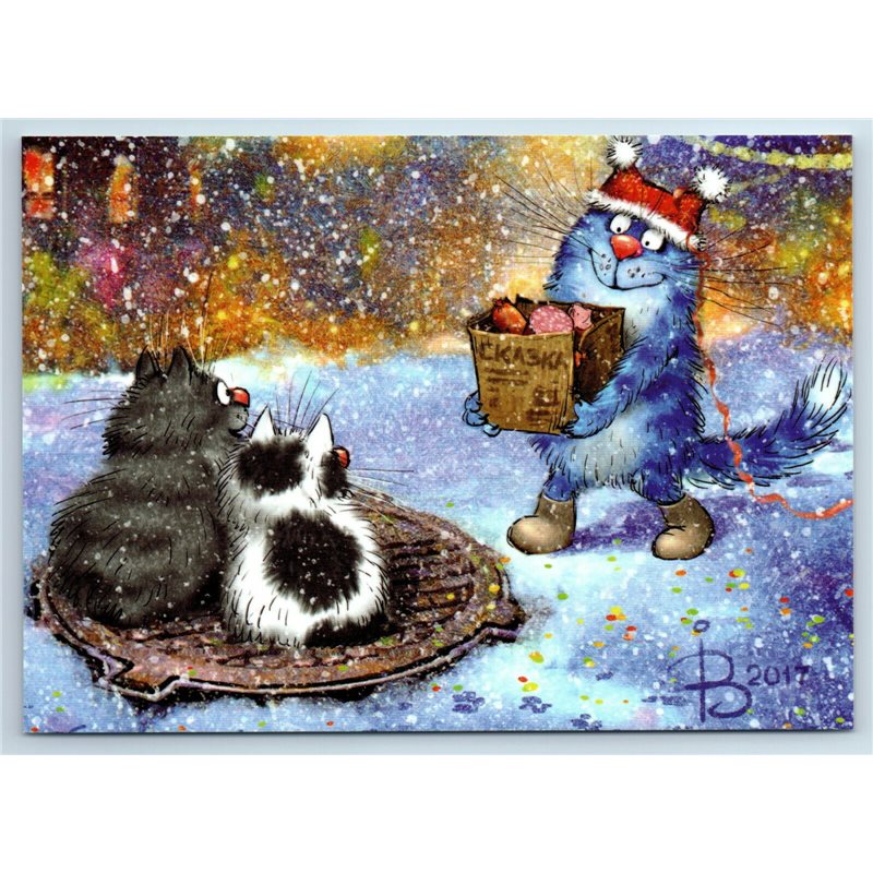 CAT feeds stray cats Christmas Gift FUNNY by Zeniuk New Unposted Postcard