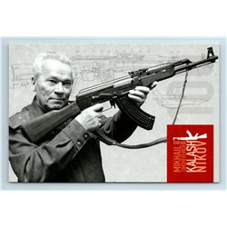 MIKHAIL KALASHNIKOV with assault rifle AK-74 Photo Russian Unposted Postcard