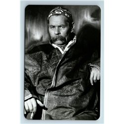 MAXIM GORKY in Asia Costume Smoking Russian Writer New Unposted Postcard