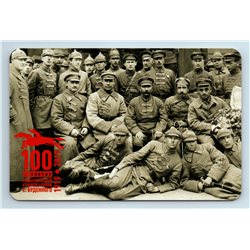 RUSSIAN 1st CAVALRY ARMY Budyonny's Red Civil War Military New Unposted Postcard