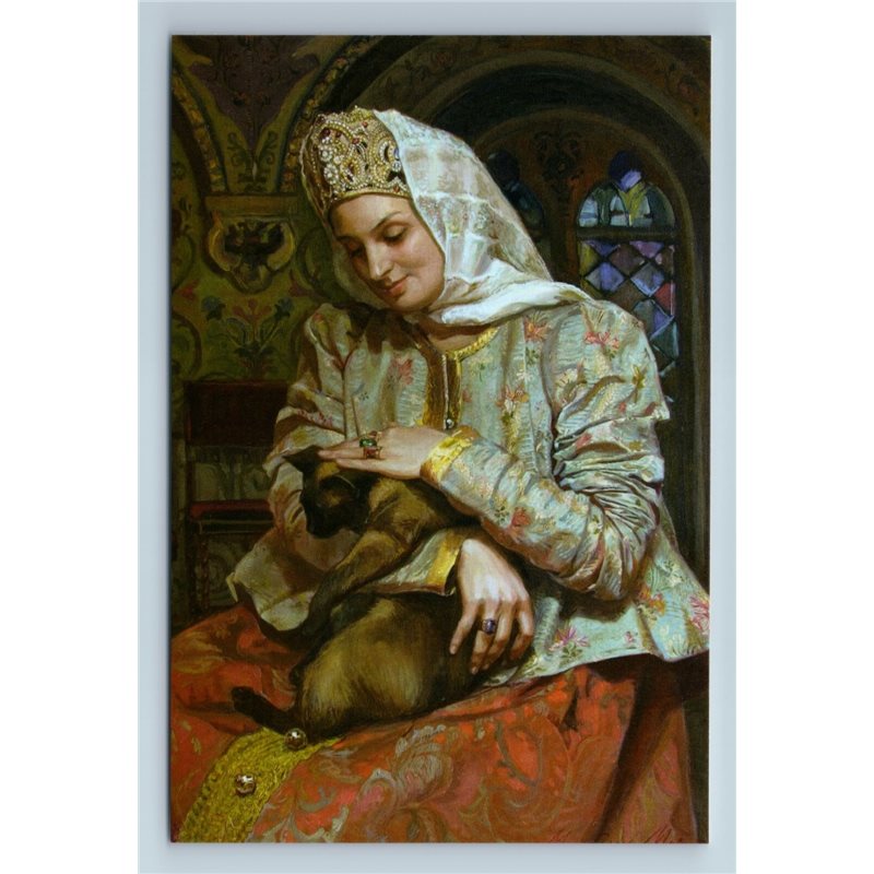 PRETTY WOMAN with CAT Russian Type  Ethnic Folk Costume New Unposted Postcard
