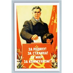 SOVIET MAN VOTE for Motherland for STALIN Communist USSR Propaganda New Postcard