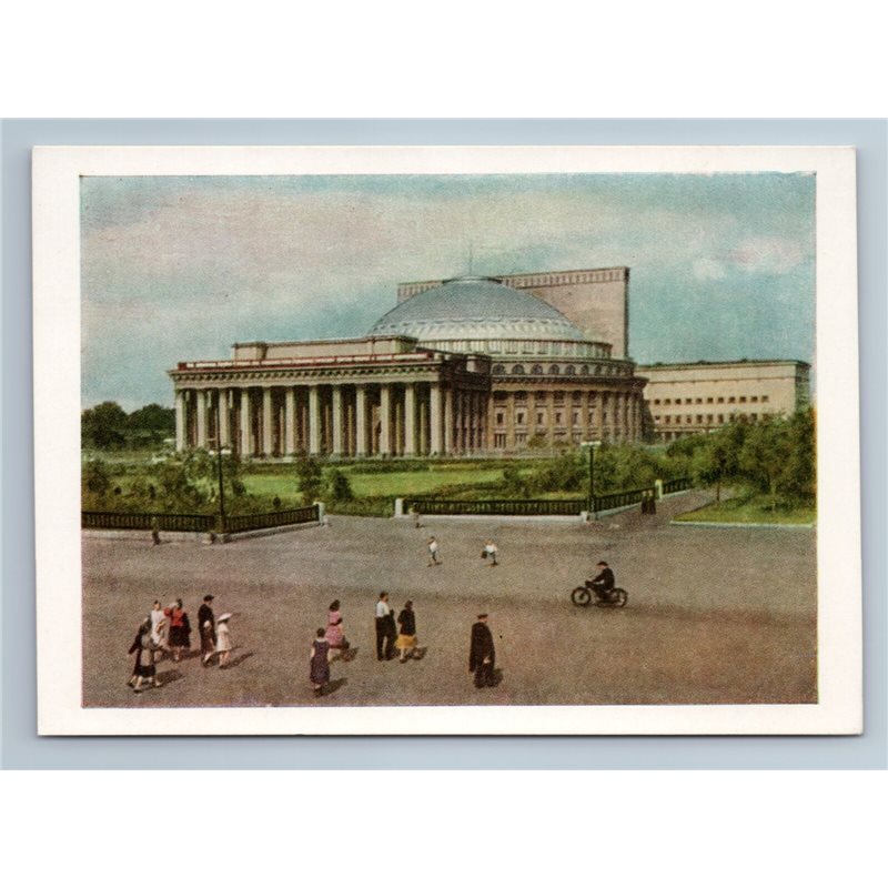 1957 OPERA AND BALLET THEATER Novosibirsk Russia Photo Rare USSR Soviet Postcard
