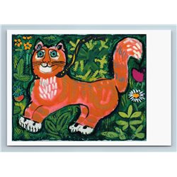 SUMMER RED CAT in Garden Illustration by Mavrina Russian New Postcard