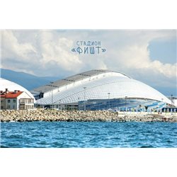 FIFA Stadium "Fisht" in Sochi World CUP Russia 2018 New MODERN postcard