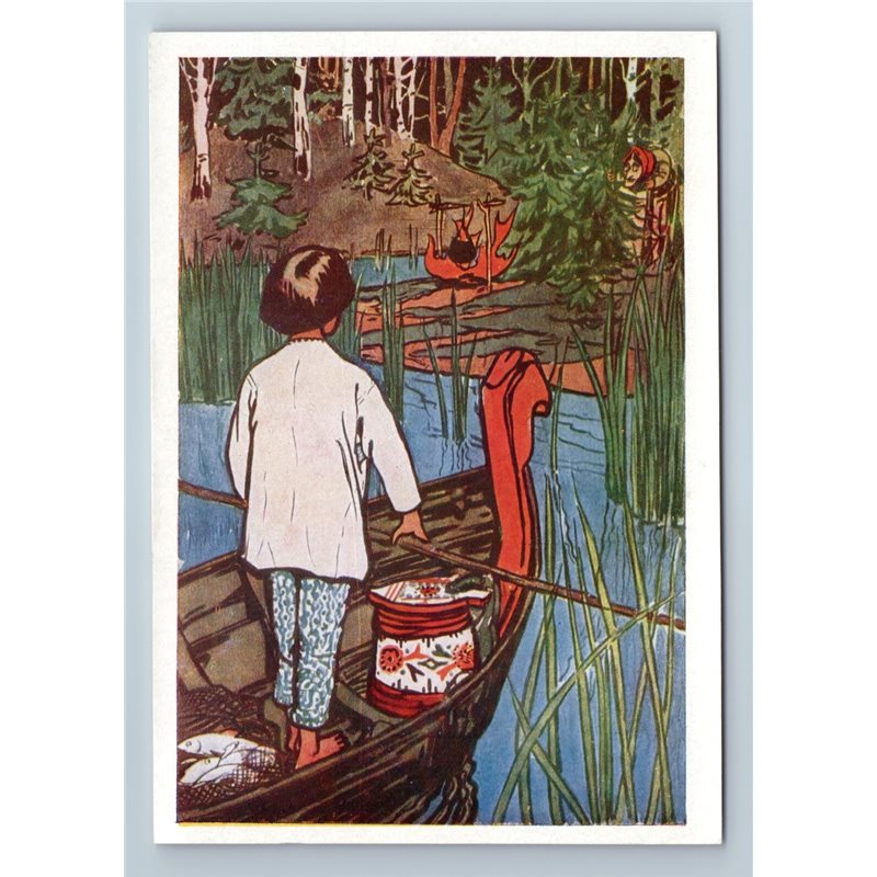 1957 LITTLE BOY in Boat FOREST baba yaga Tale by Polenova Art Vintage Postcard