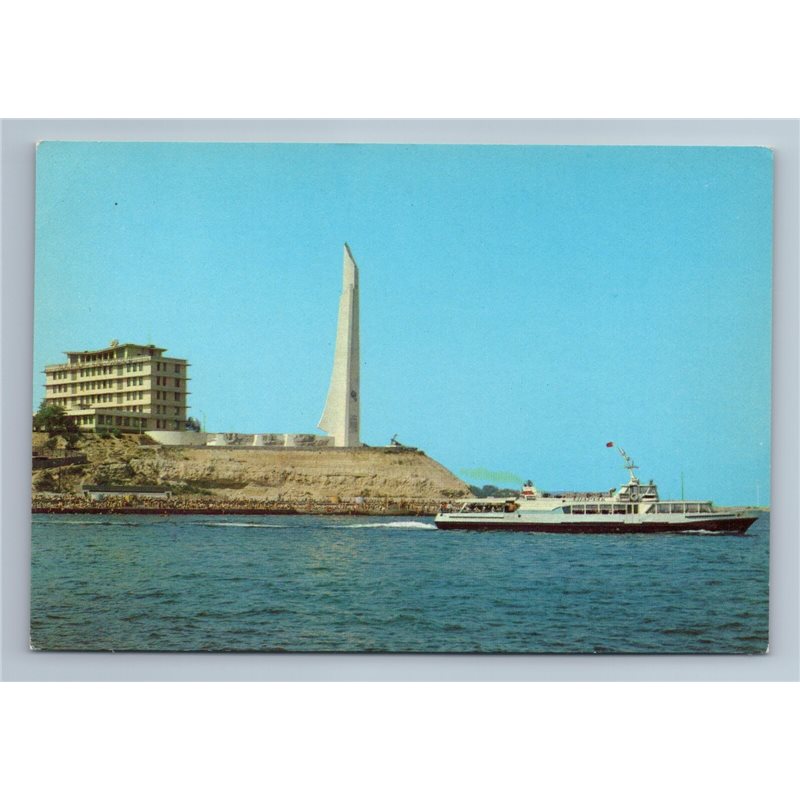 1979 TOURIST SHIP Boat SEVASTOPOL Coast Beach Seascape Soviet USSR Postcard