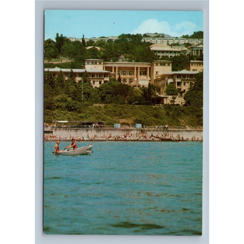 1983 SEA SOCHI Passenger Boat HOREL INTOURIST Black Sea Soviet USSR Postcard