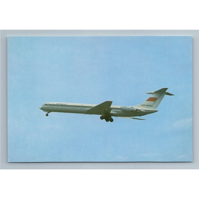 IL-62 FLAGSHIP AEROFLOT Air Liner Aircraft Airplane Craft Soviet USSR Postcard