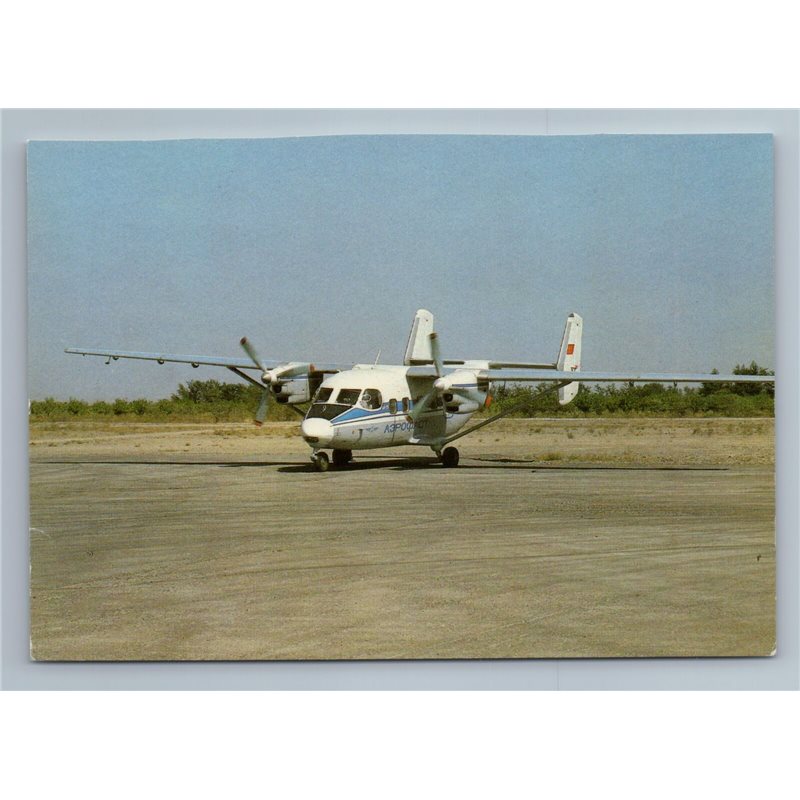 AN-28 AEROFLOT Air Liner Aircraft Airplane Craft Fly Soviet USSR Postcard