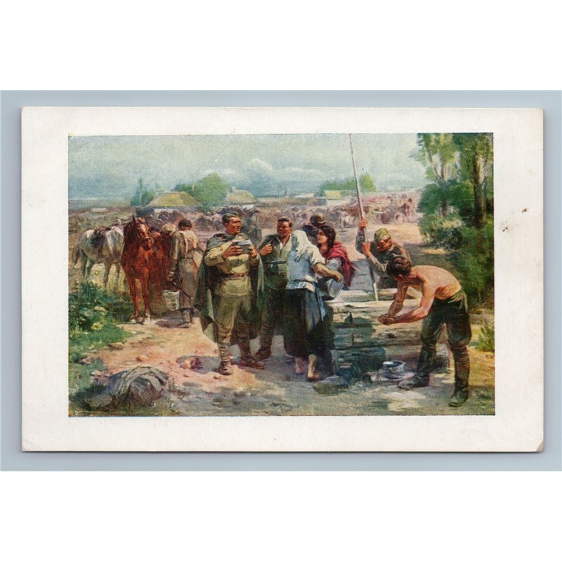 1949 WWII Soldiers Red Army at well Peasant Village Rare Soviet USSR Postcard