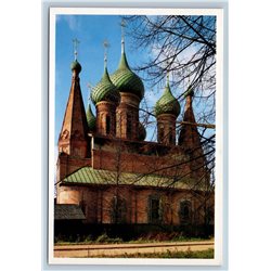 RUSSIAN ORTHODOX CHURCH Icons in YAROSLAVL Cathedral SET 18 Cards