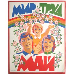 HAPPY SOVIET PEOPLE ☭ USSR Original POSTER Labor Day Kid Peace Work Propaganda